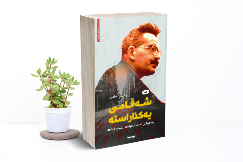 635c4311 8cc3 4c2e a298 d1e5f9596c01