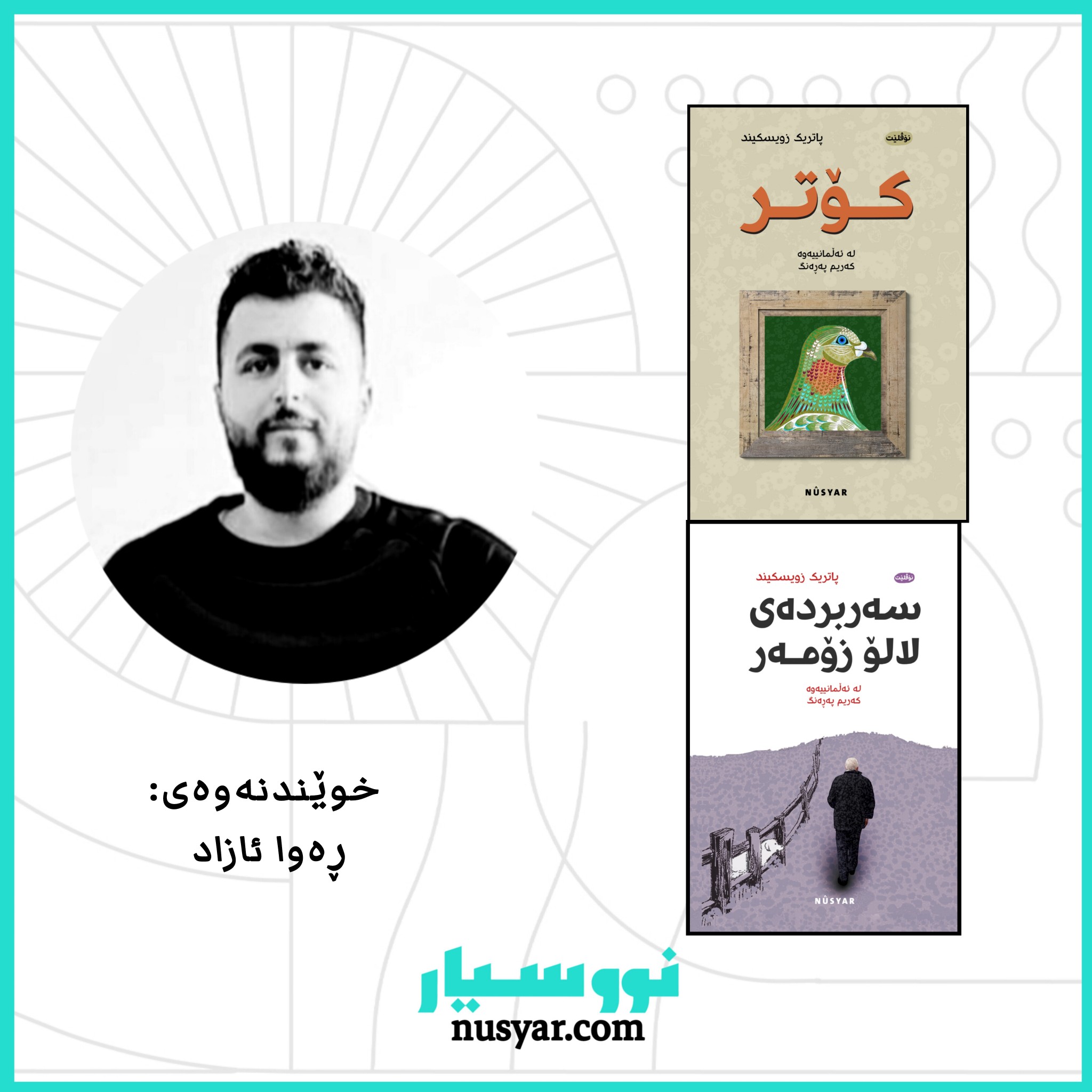 561488135 1373623871432087 5643857875753612670 n